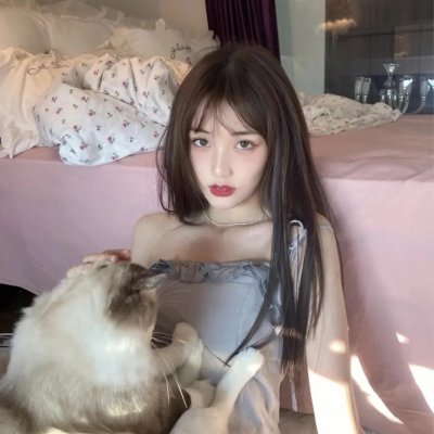 还是觉得你最好